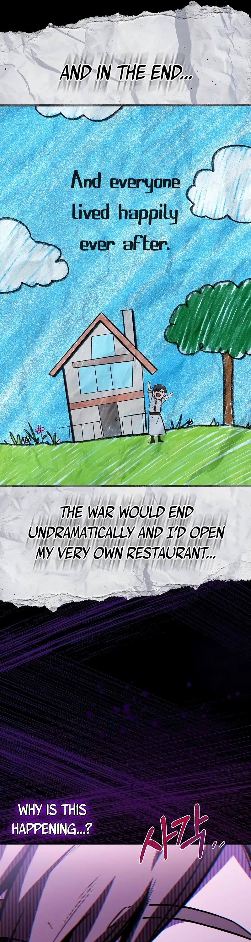 The Archmage's Restaurant chapter 59 page 46