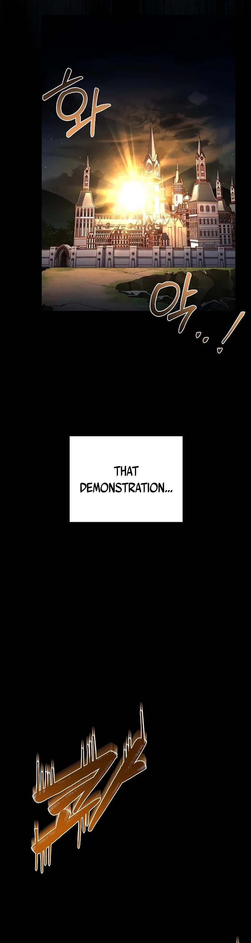 The Archmage's Restaurant chapter 59 page 69