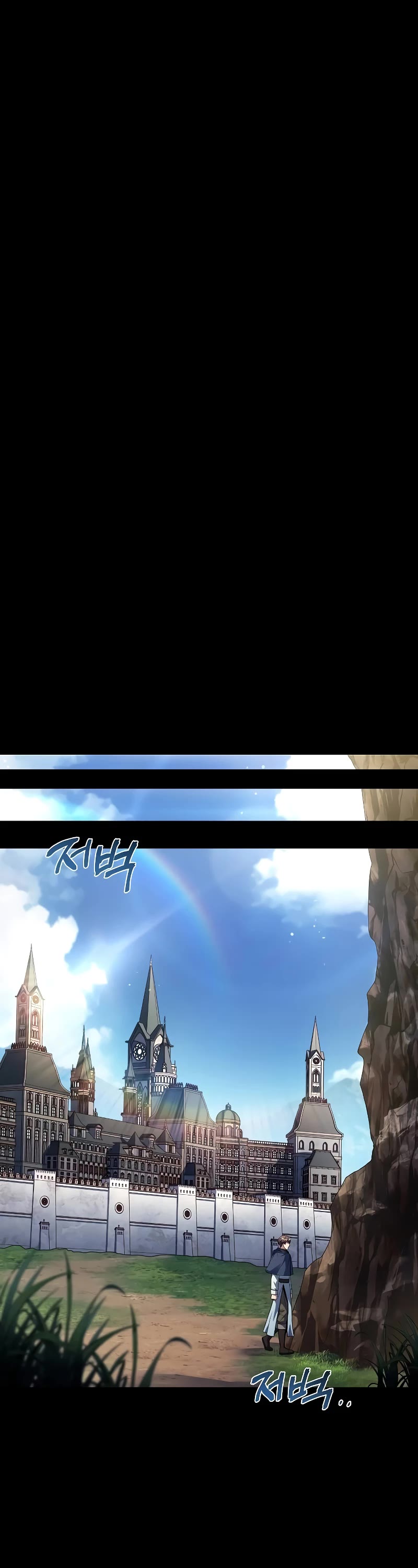 The Archmage's Restaurant chapter 59 page 9