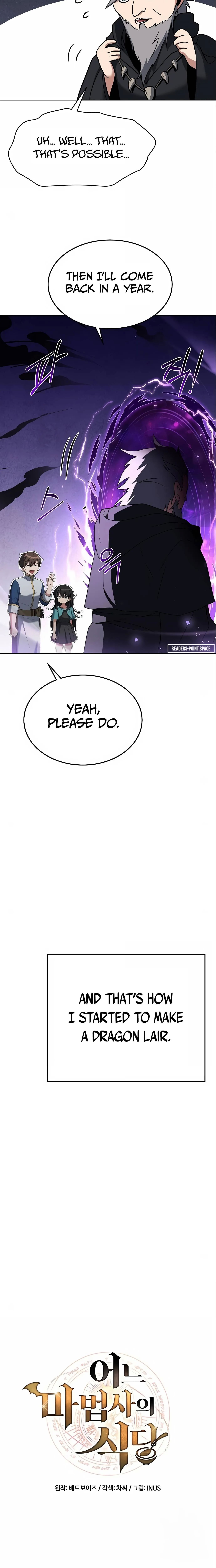 The Archmage's Restaurant chapter 6 page 6