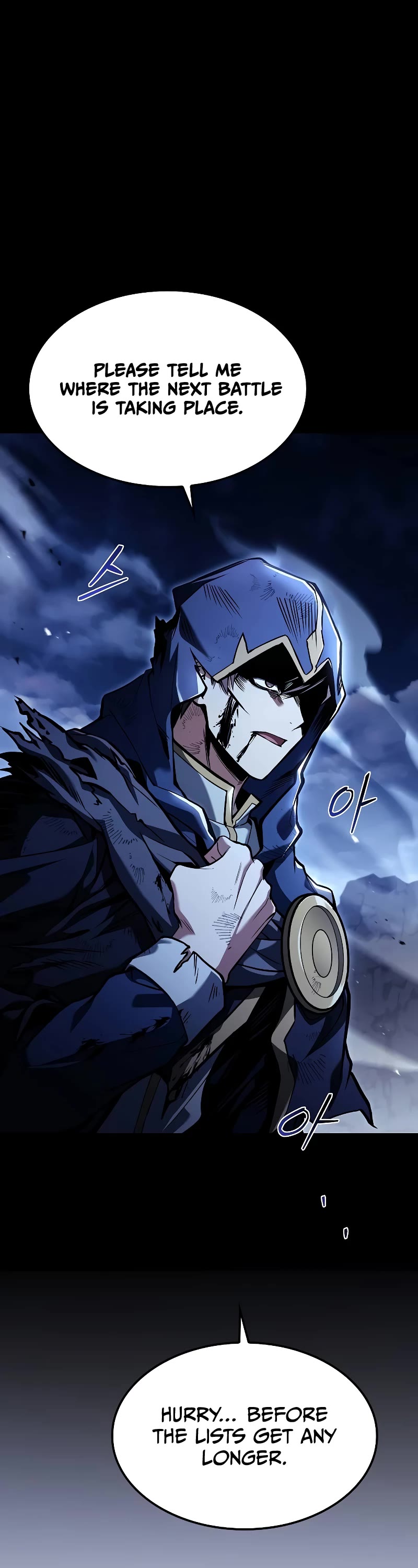 The Archmage's Restaurant chapter 60 page 20