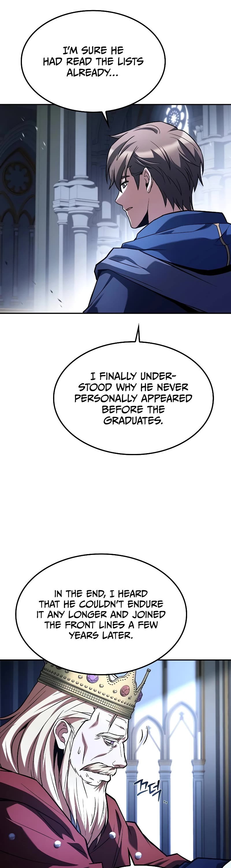 The Archmage's Restaurant chapter 60 page 24