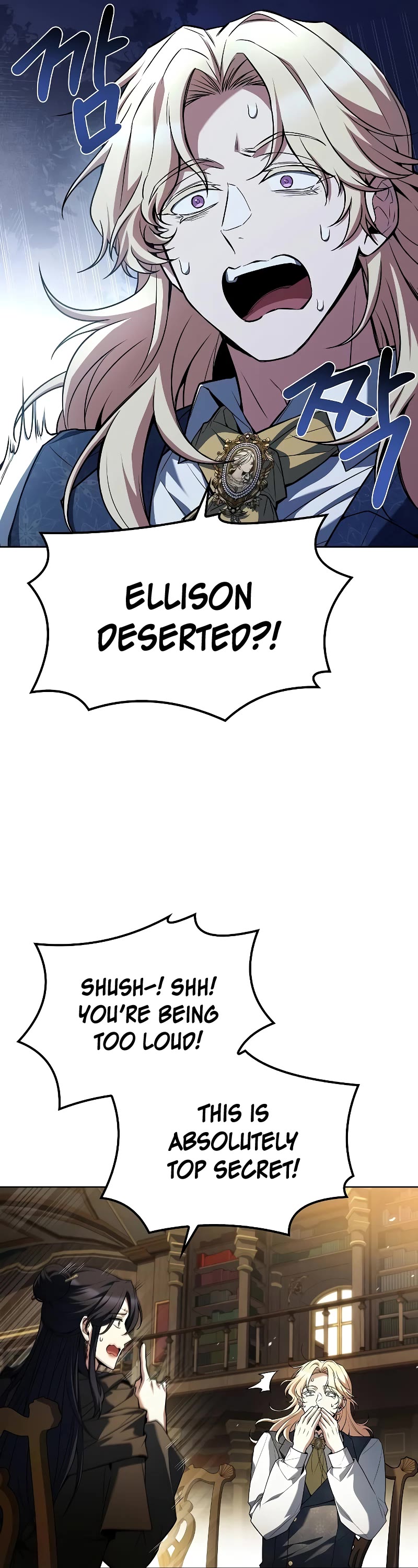 The Archmage's Restaurant chapter 60 page 30