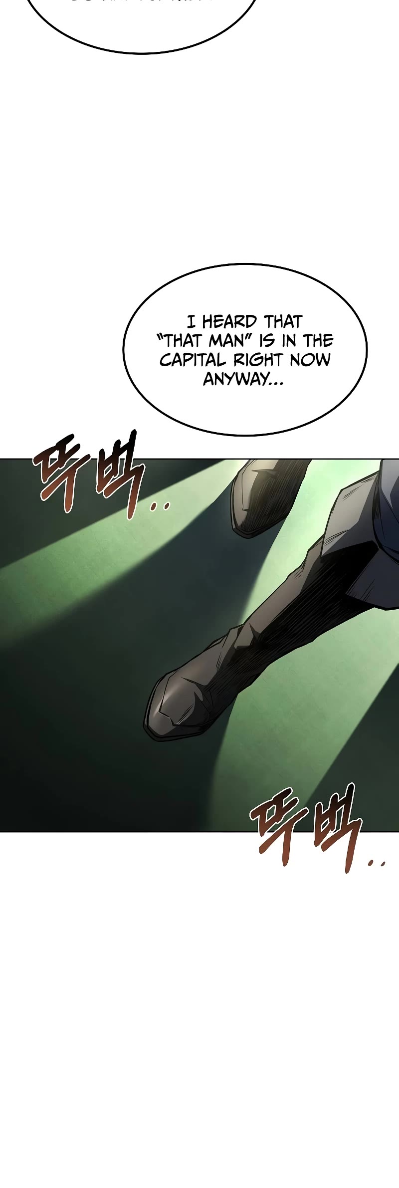 The Archmage's Restaurant chapter 60 page 34