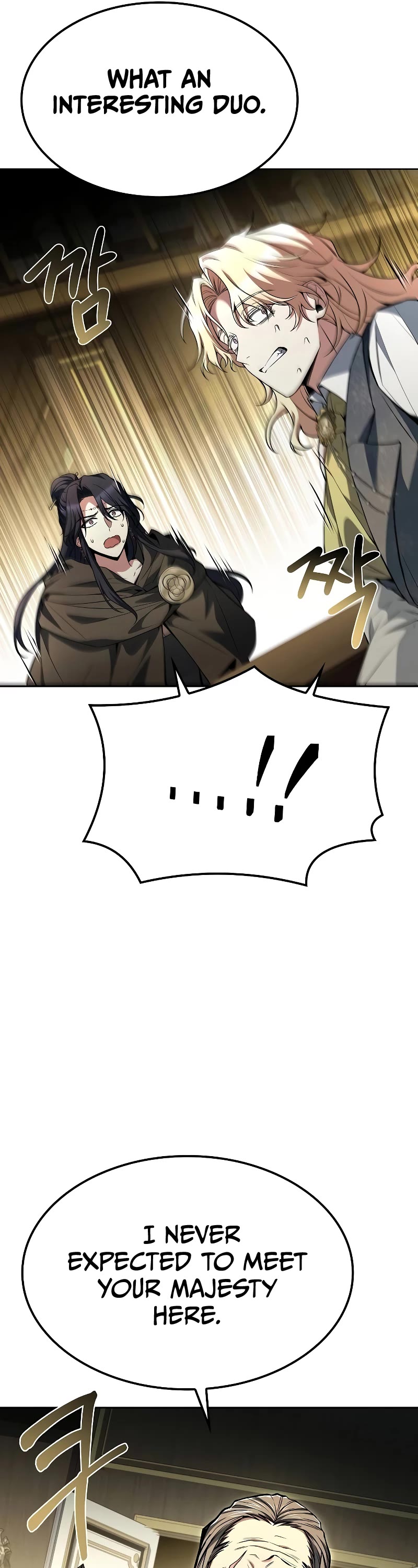 The Archmage's Restaurant chapter 60 page 35