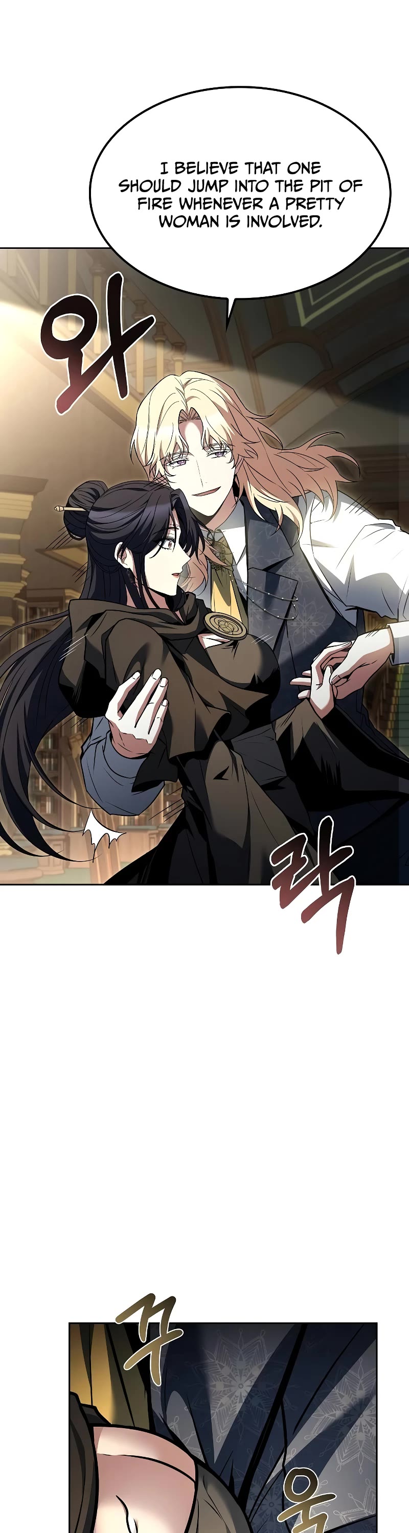 The Archmage's Restaurant chapter 60 page 38