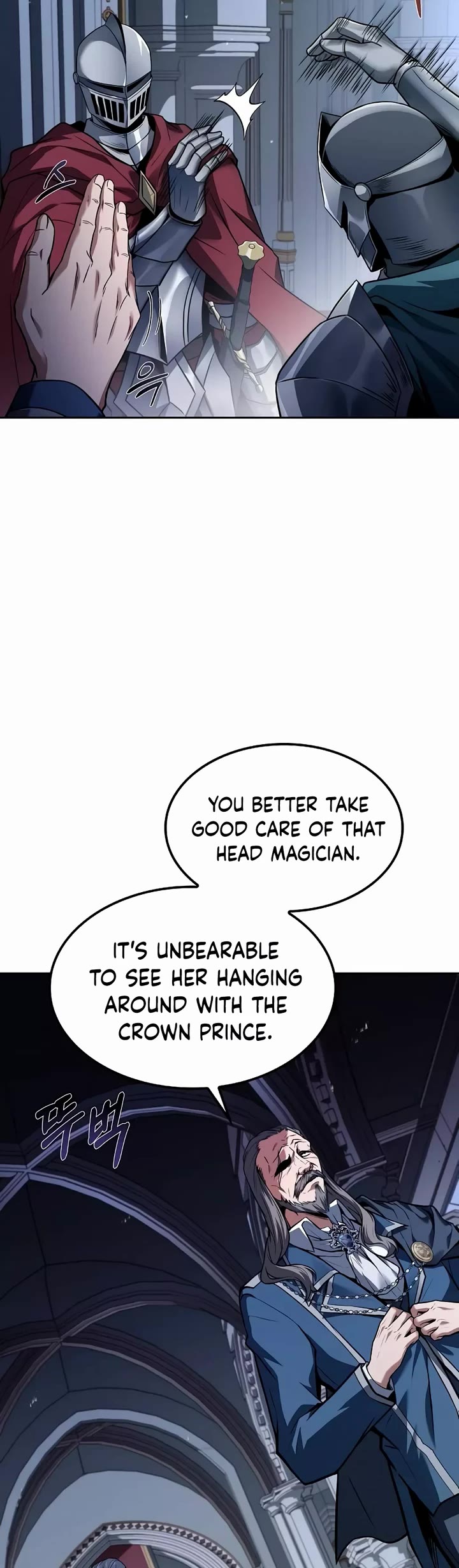 The Archmage's Restaurant chapter 61 page 14