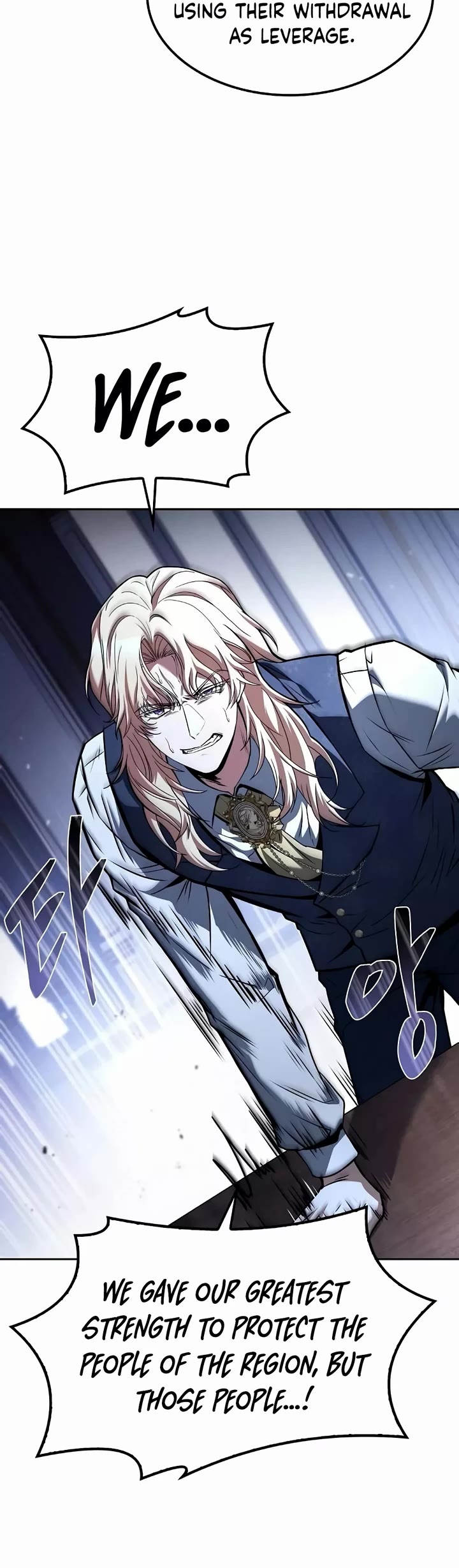 The Archmage's Restaurant chapter 61 page 25