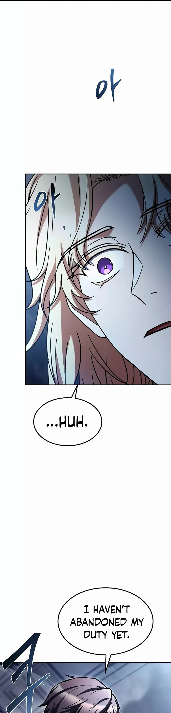 The Archmage's Restaurant chapter 61 page 32