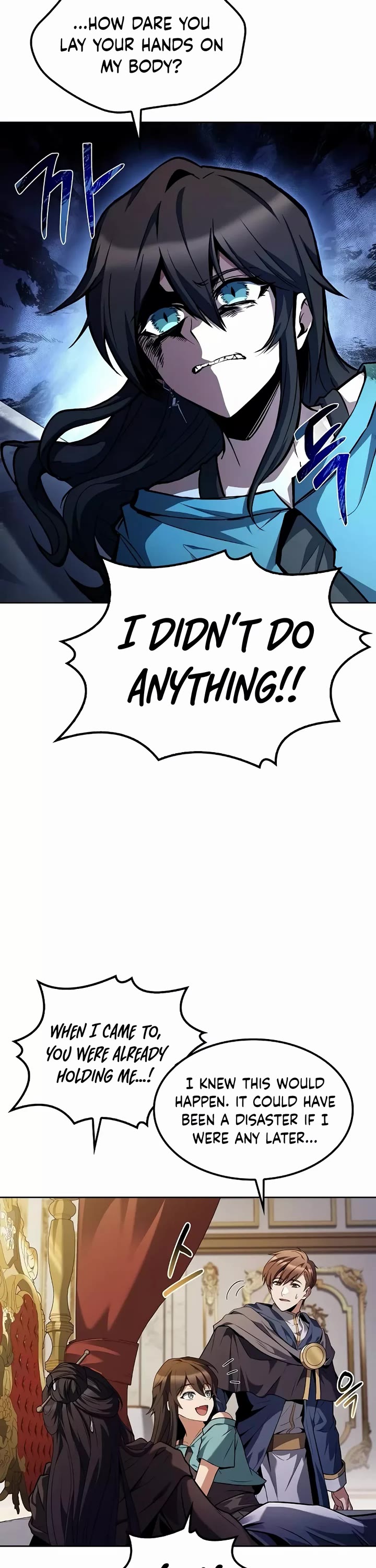 The Archmage's Restaurant chapter 61 page 43