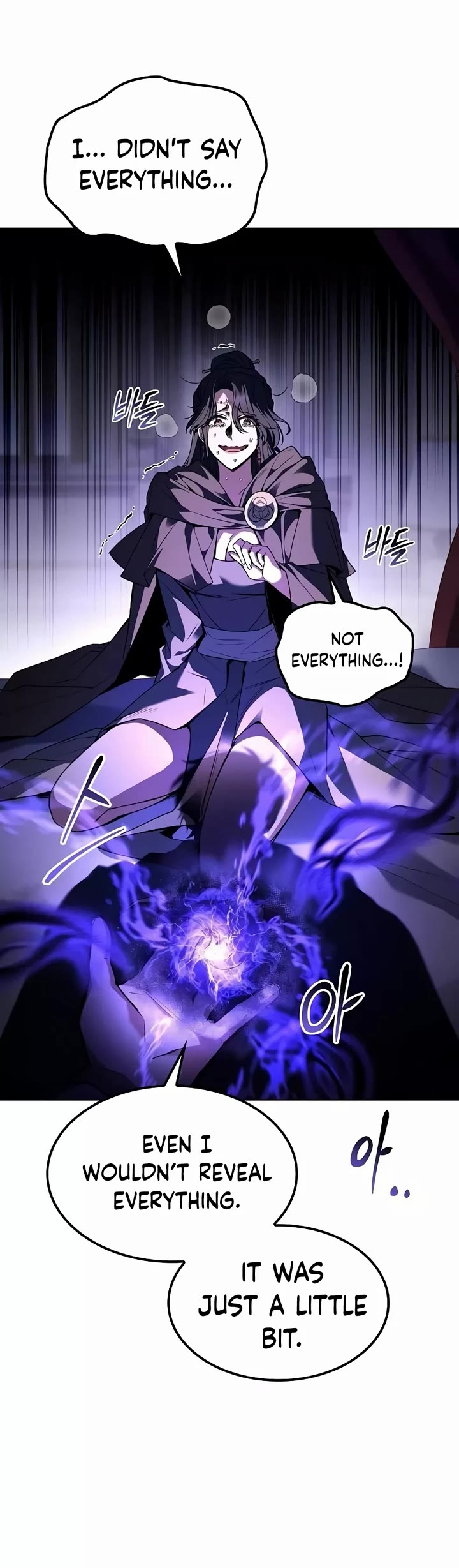 The Archmage's Restaurant chapter 61 page 49