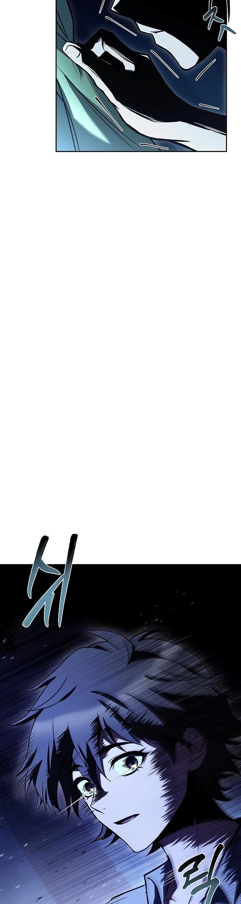 The Archmage's Restaurant chapter 62 page 59