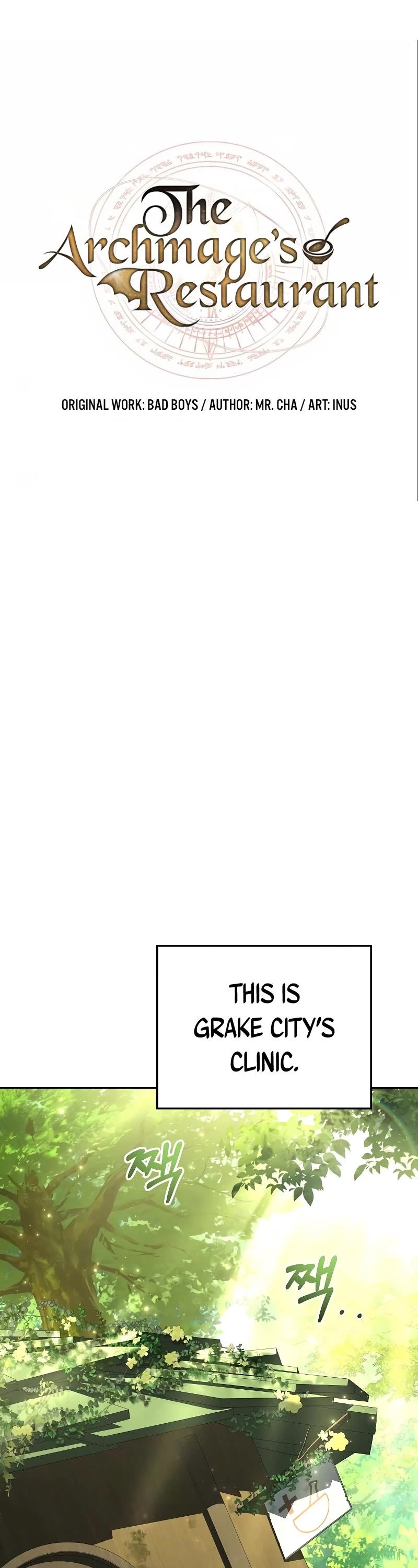 The Archmage's Restaurant chapter 62 page 9