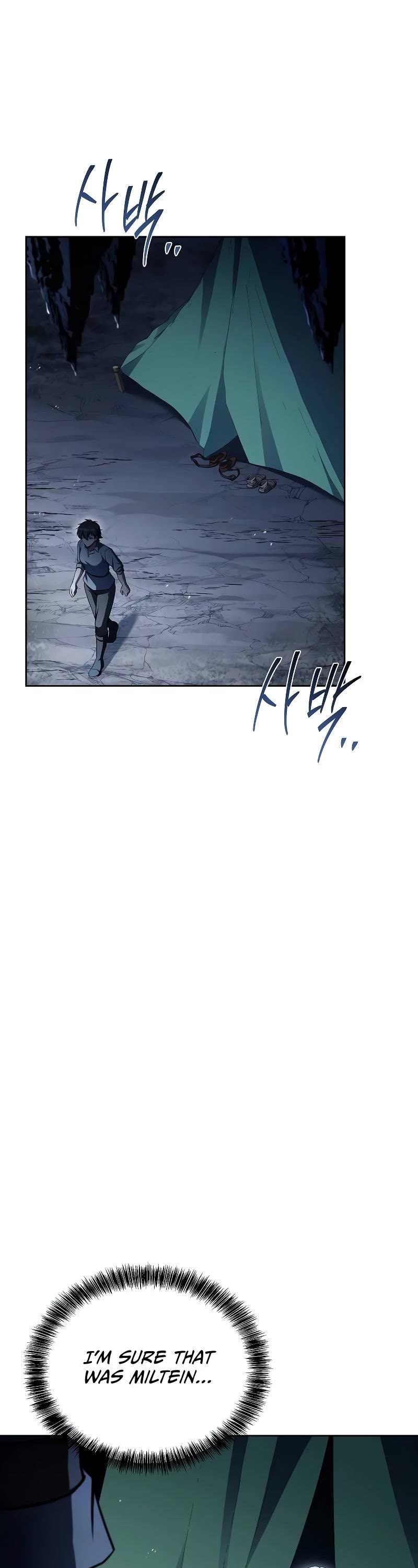 The Archmage's Restaurant chapter 63 page 2