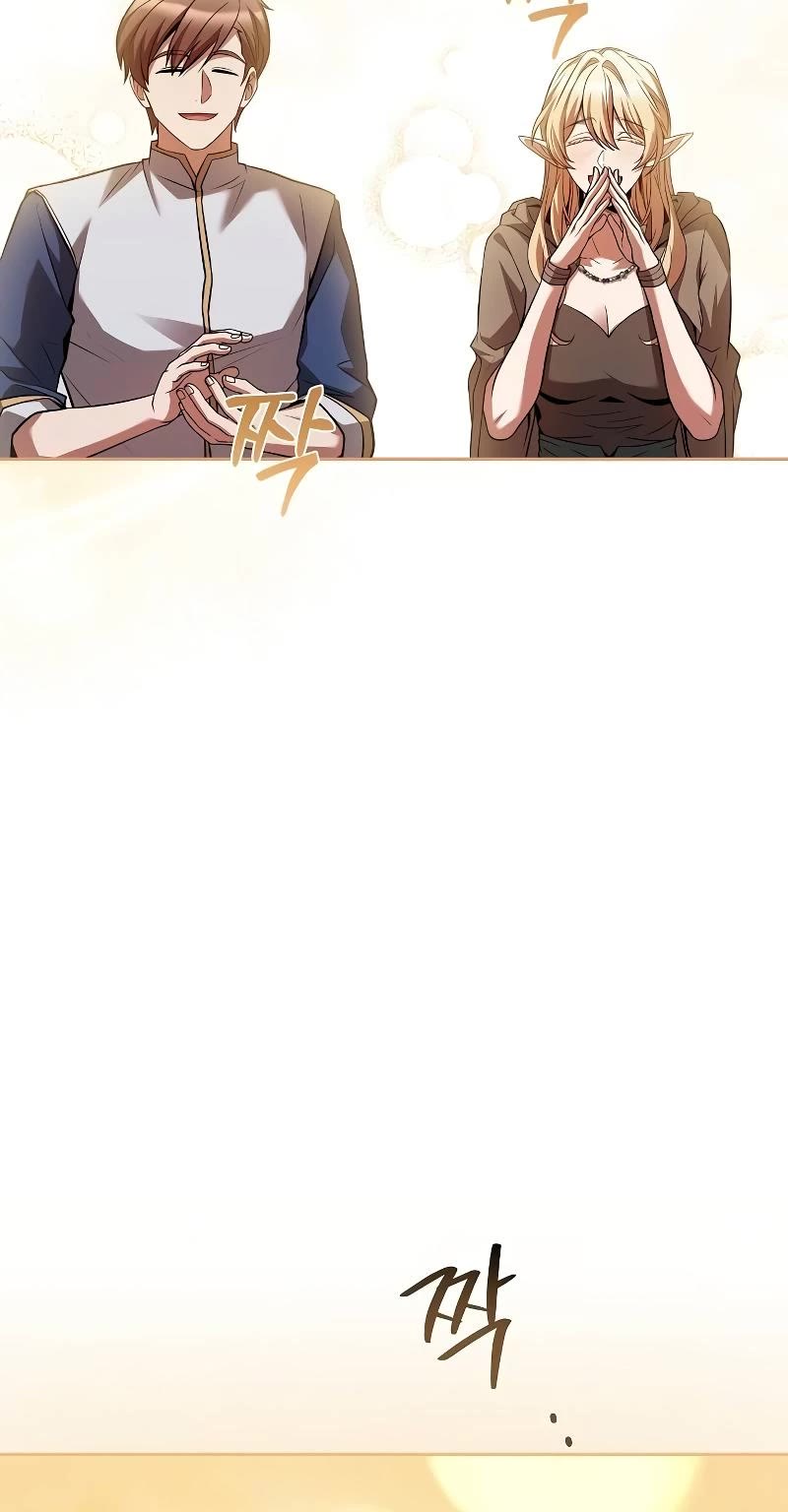 The Archmage's Restaurant chapter 63 page 26