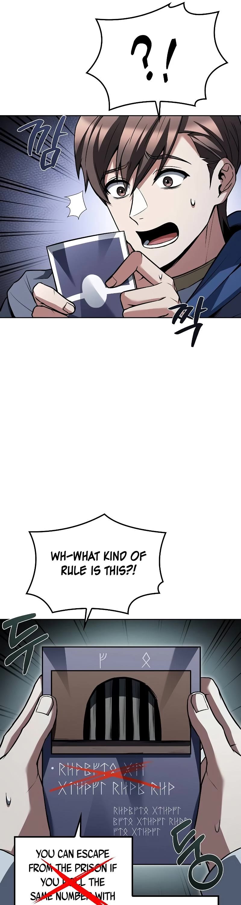 The Archmage's Restaurant chapter 63 page 44