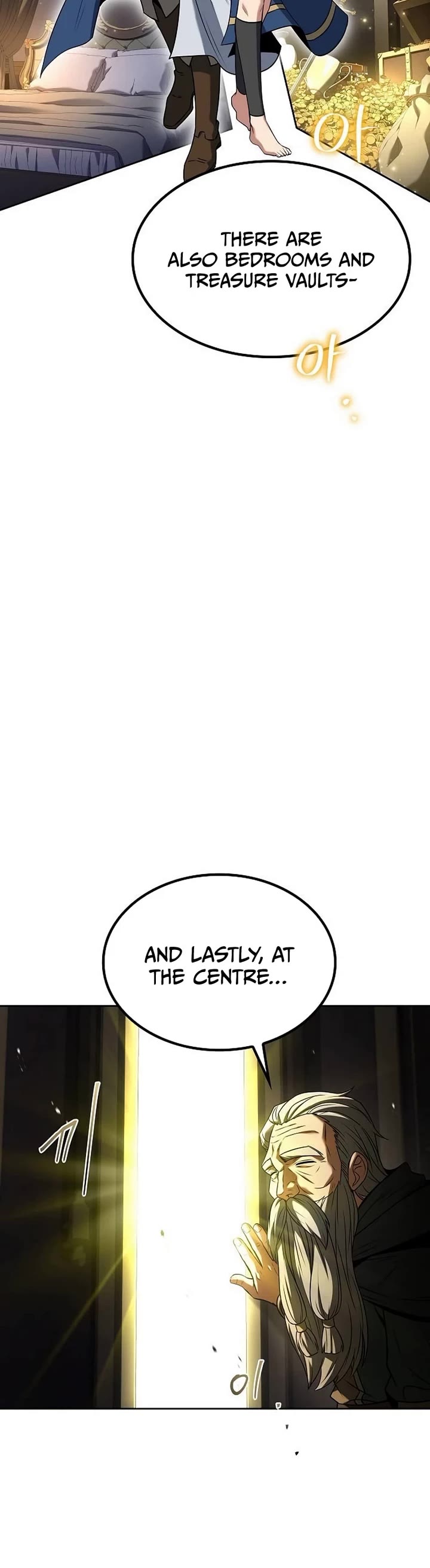 The Archmage's Restaurant chapter 65 page 19