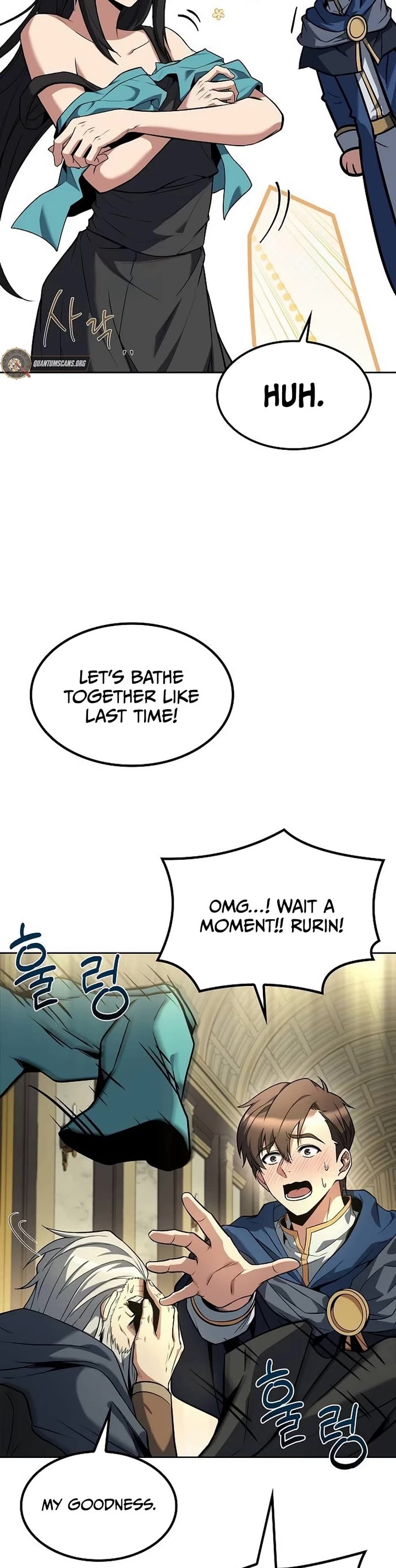 The Archmage's Restaurant chapter 65 page 23