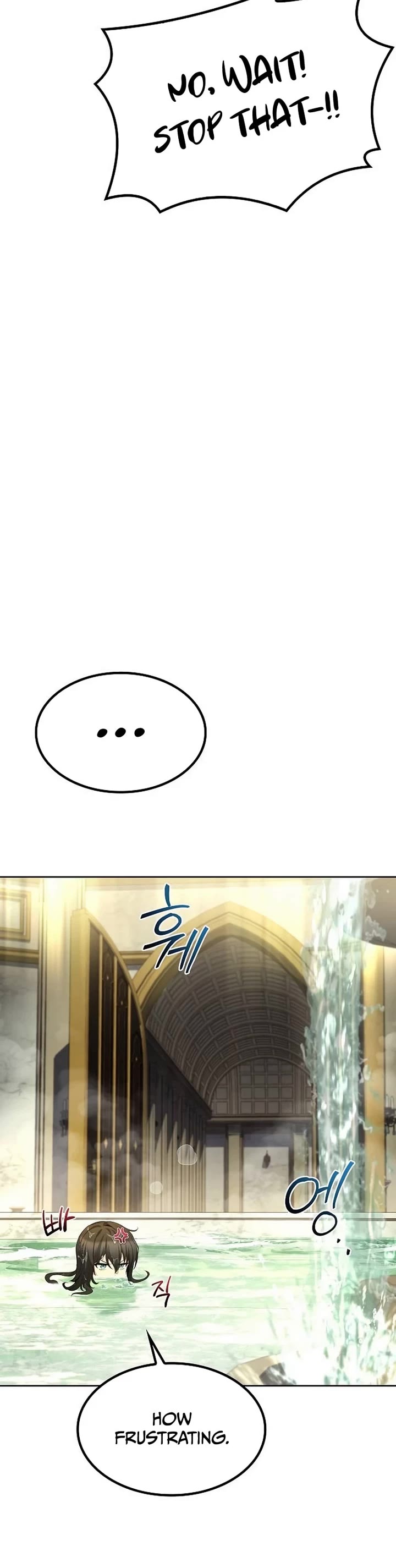 The Archmage's Restaurant chapter 65 page 24