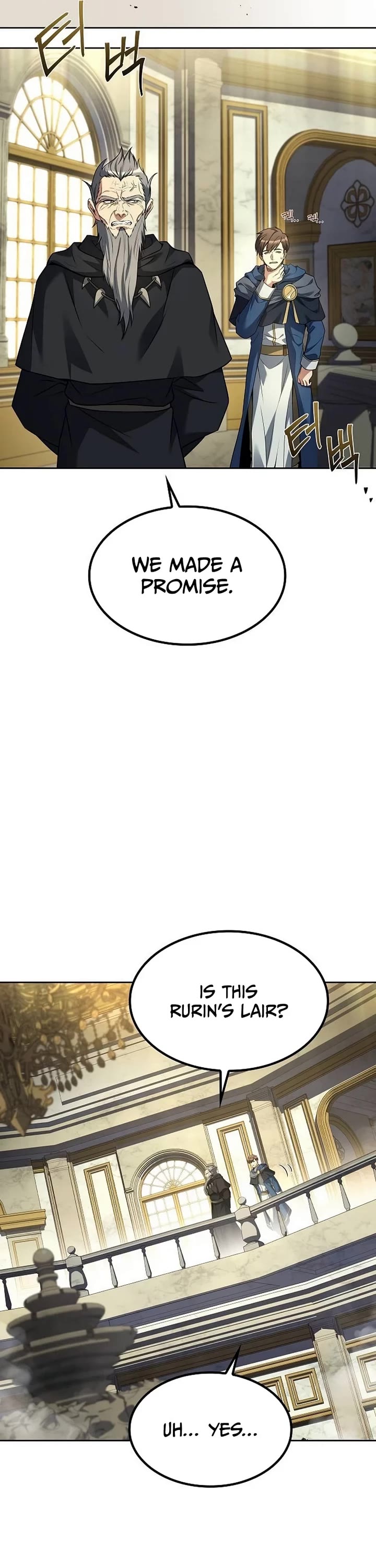 The Archmage's Restaurant chapter 65 page 29