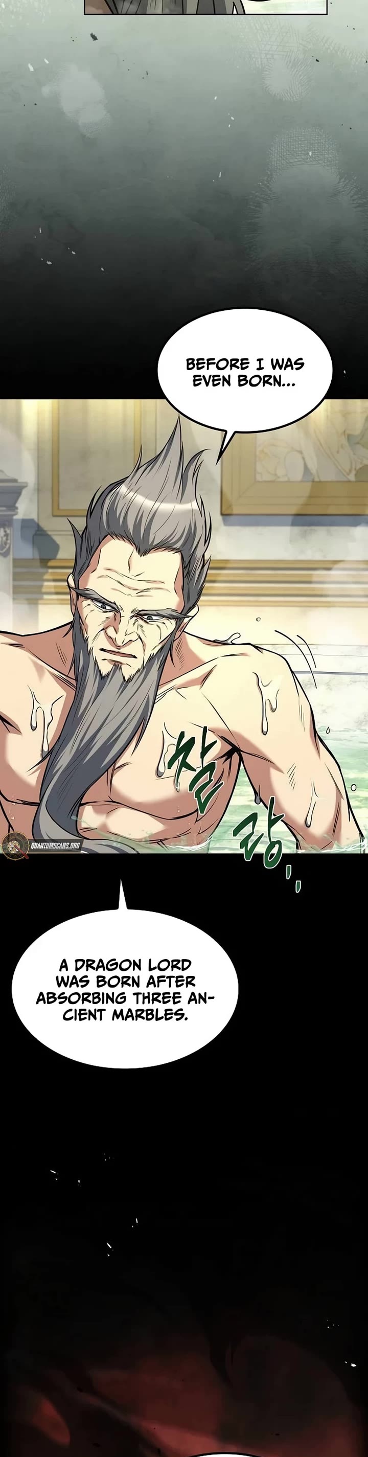 The Archmage's Restaurant chapter 65 page 35