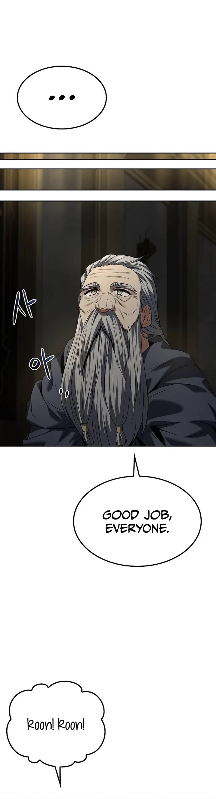 The Archmage's Restaurant chapter 65 page 4