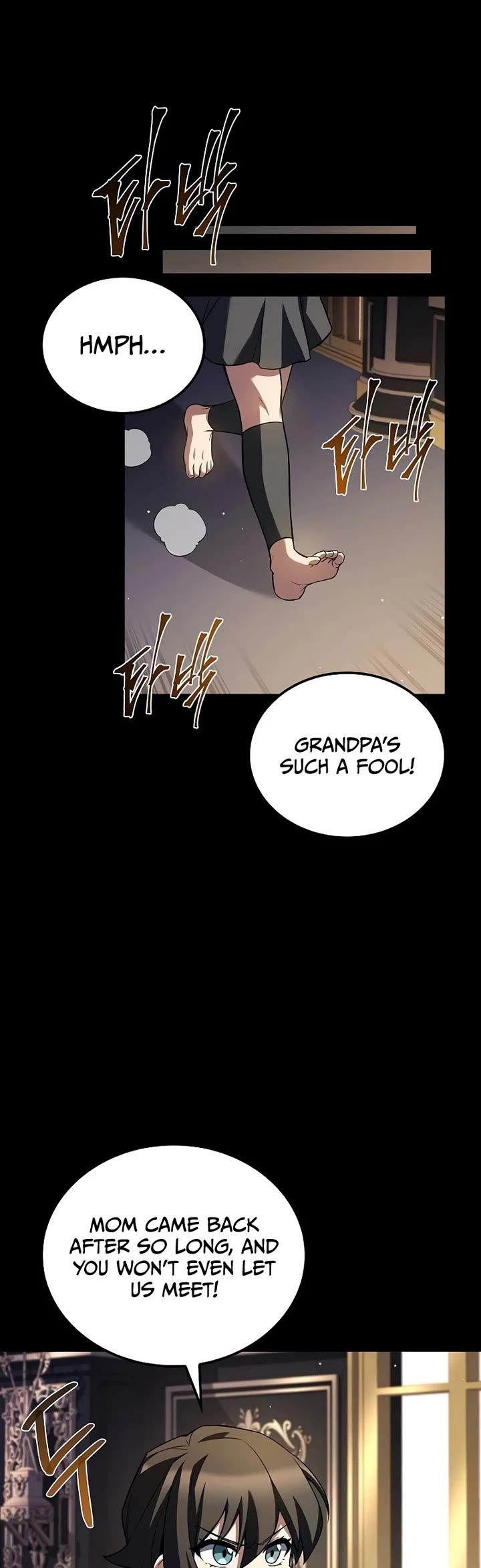 The Archmage's Restaurant chapter 66 page 12