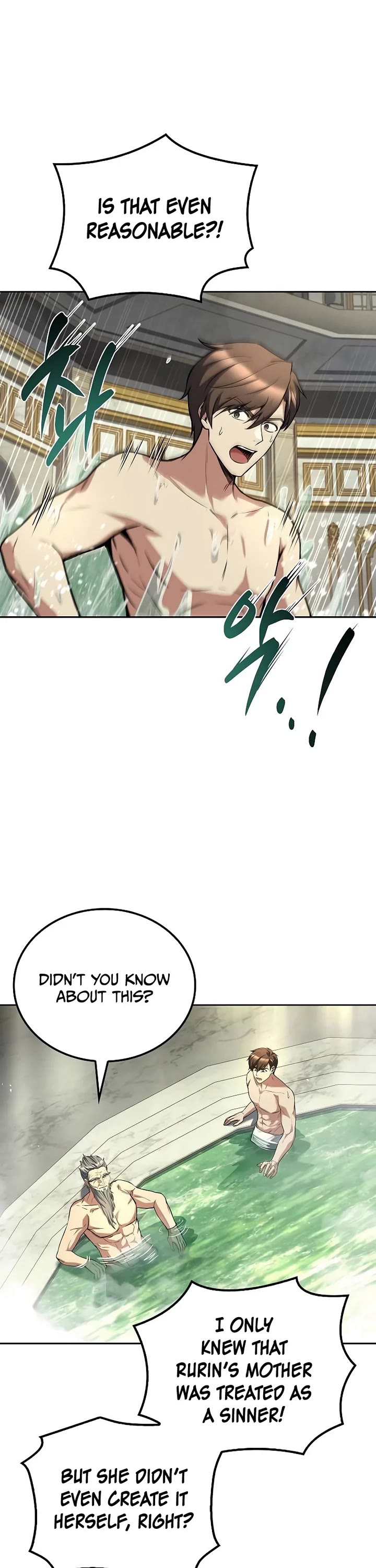 The Archmage's Restaurant chapter 66 page 18