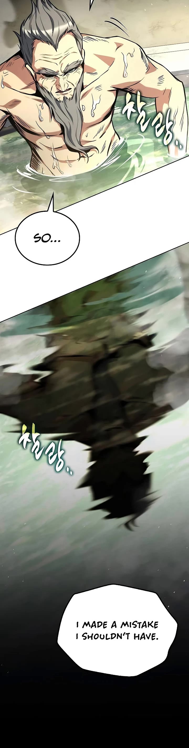 The Archmage's Restaurant chapter 66 page 21