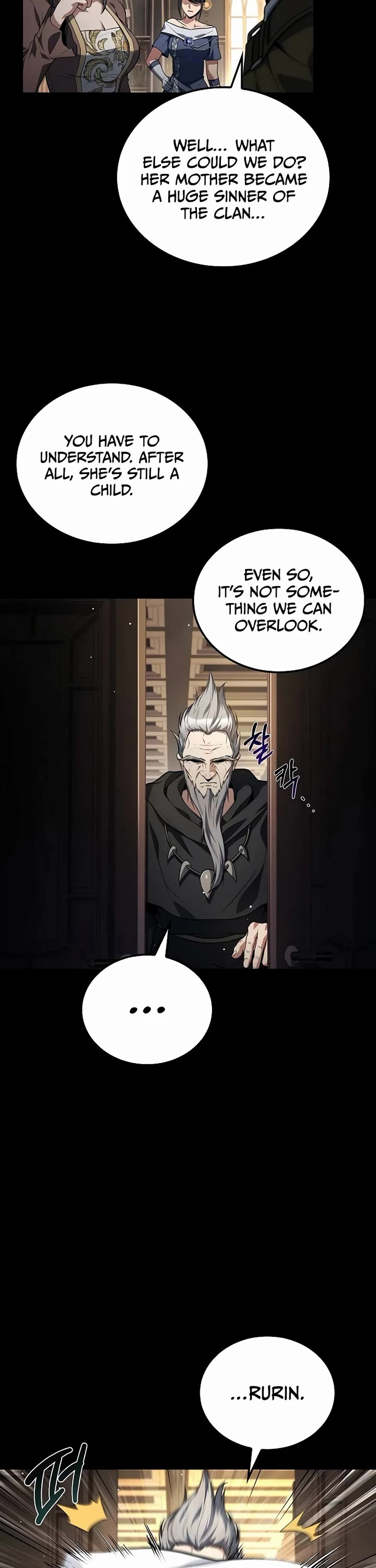 The Archmage's Restaurant chapter 66 page 23