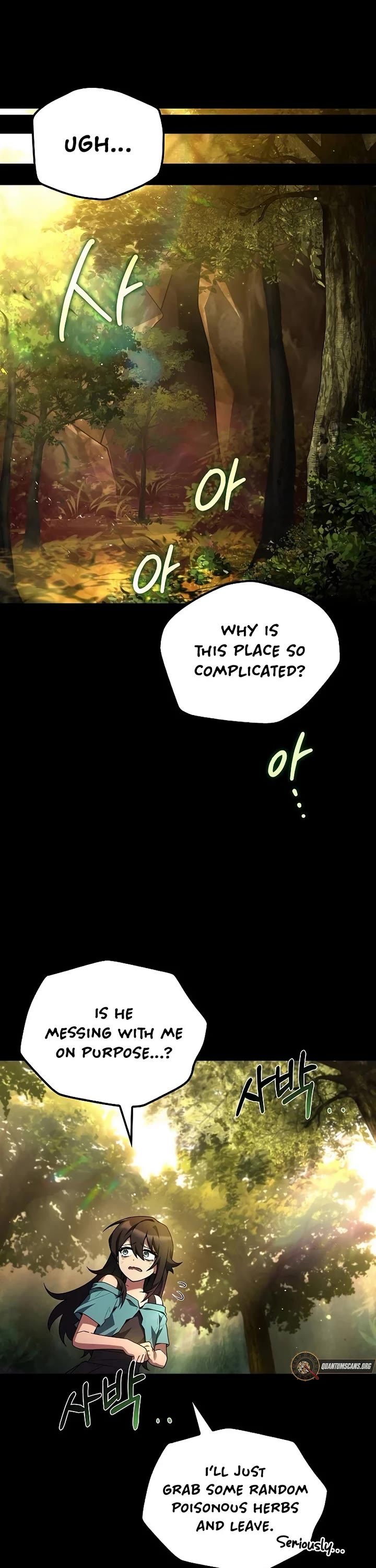 The Archmage's Restaurant chapter 66 page 27