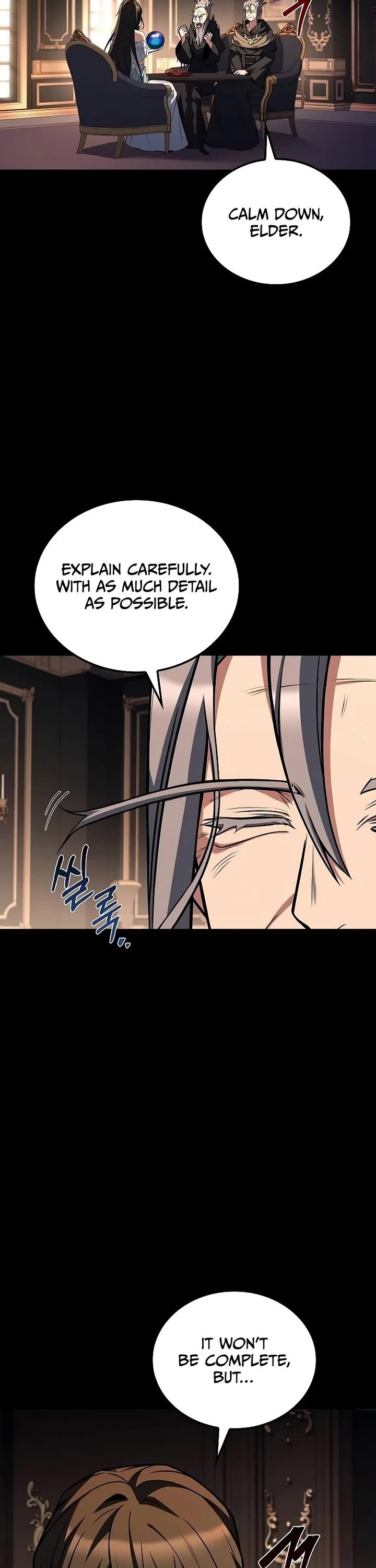 The Archmage's Restaurant chapter 66 page 3