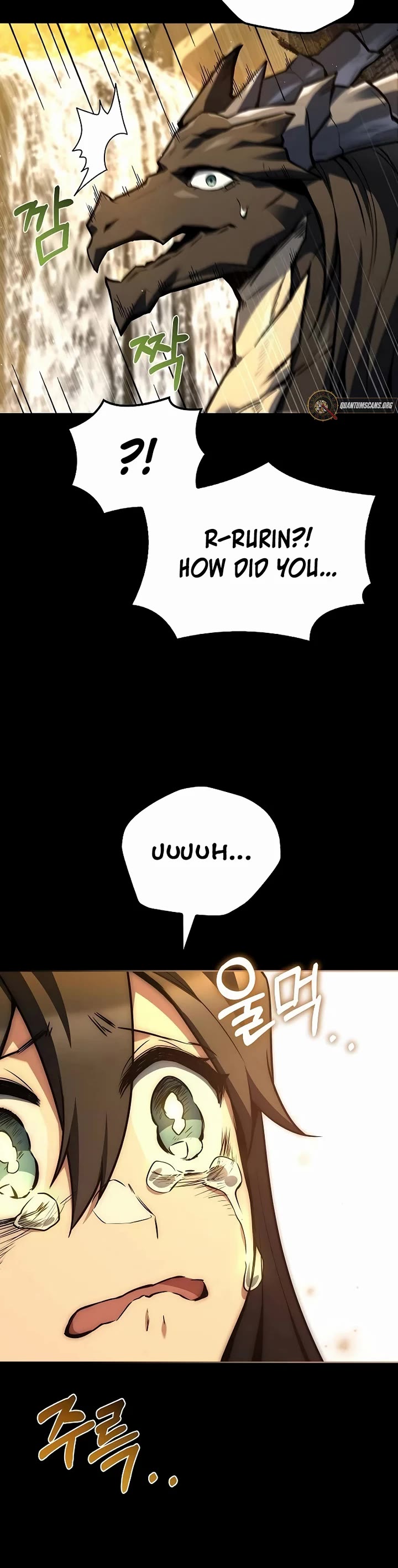 The Archmage's Restaurant chapter 66 page 32