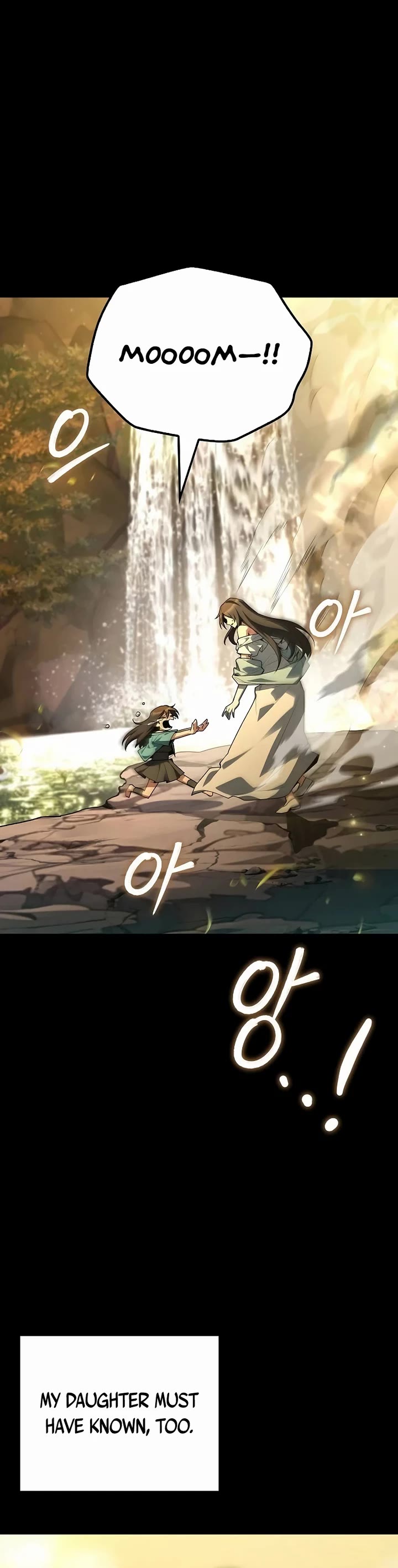 The Archmage's Restaurant chapter 66 page 33