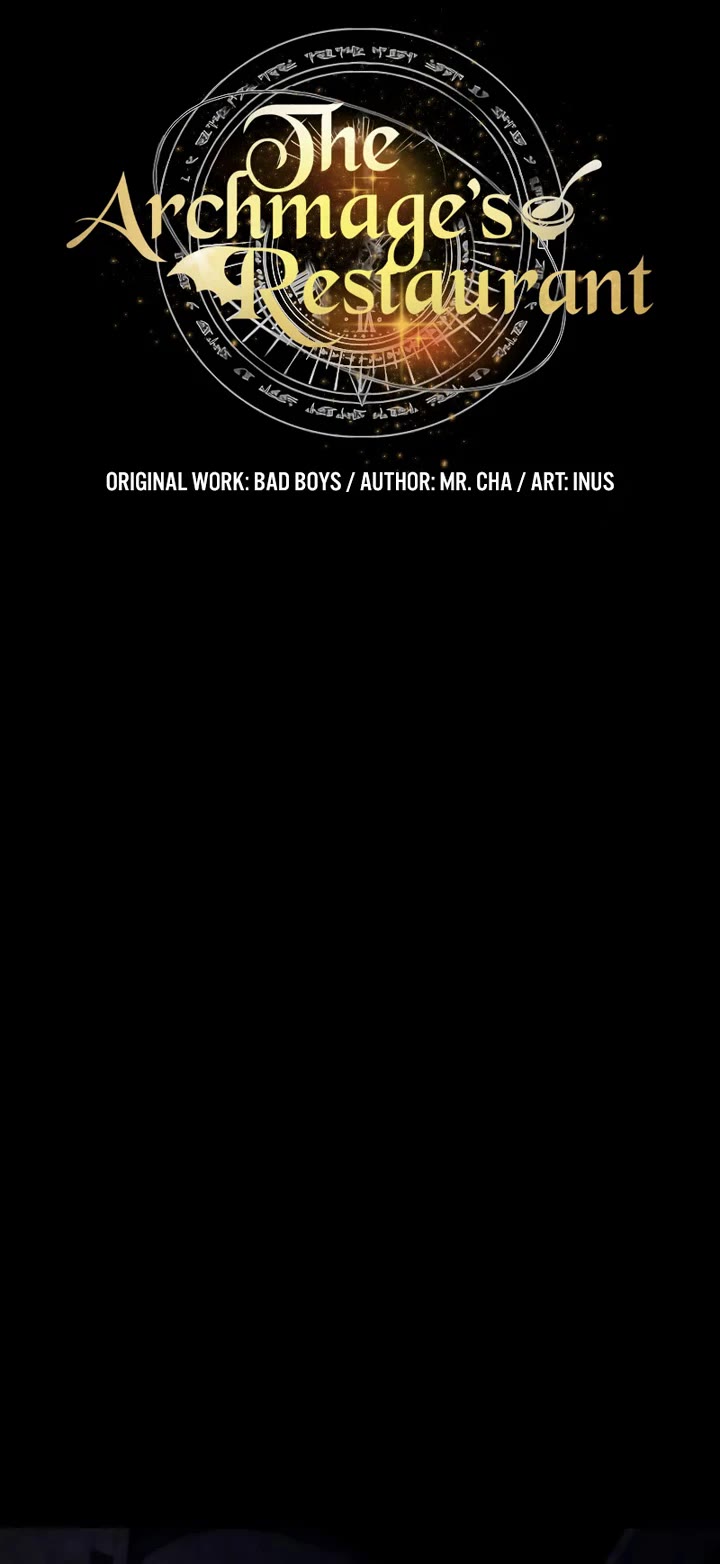 The Archmage's Restaurant chapter 66 page 5