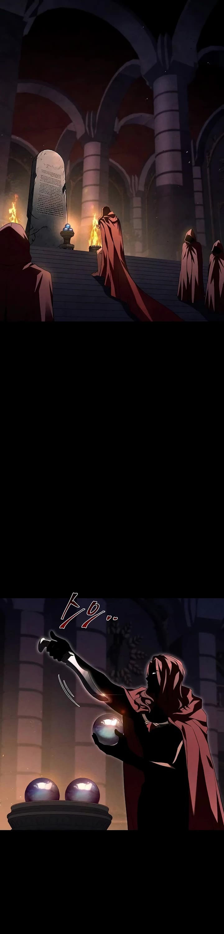 The Archmage's Restaurant chapter 66 page 6