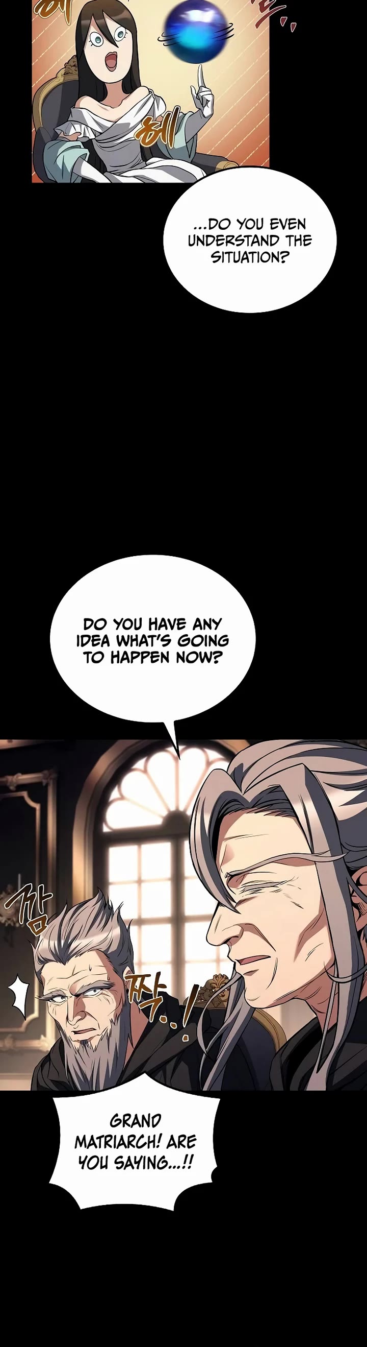 The Archmage's Restaurant chapter 66 page 9