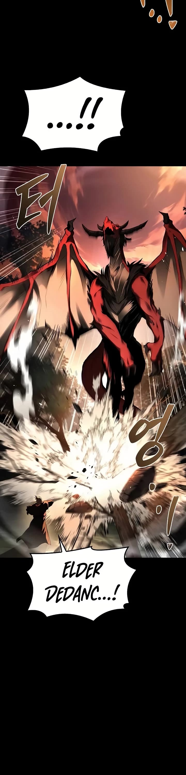 The Archmage's Restaurant chapter 67 page 13