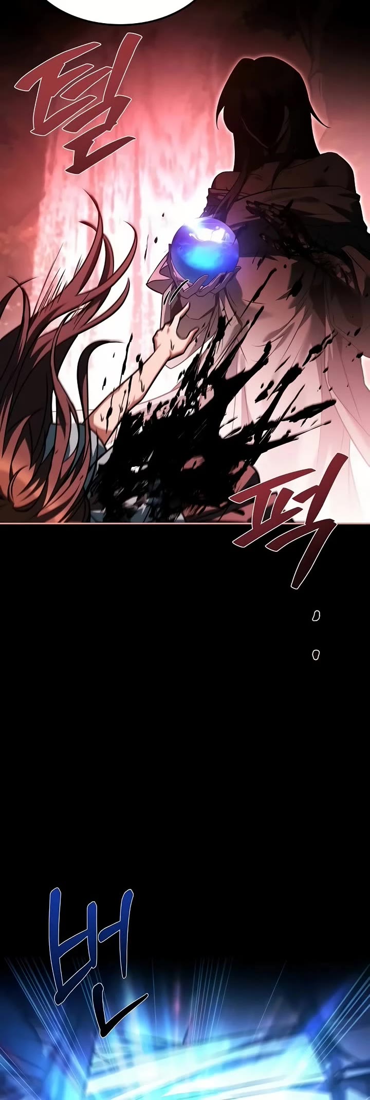 The Archmage's Restaurant chapter 67 page 30