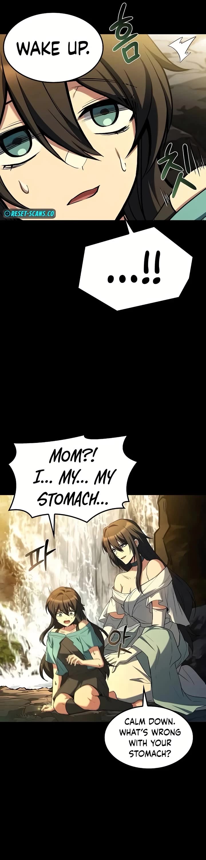 The Archmage's Restaurant chapter 67 page 32