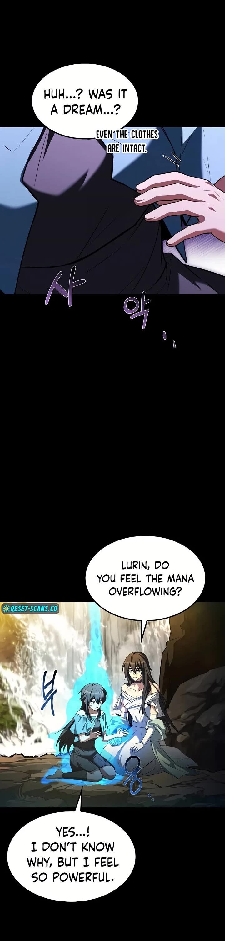 The Archmage's Restaurant chapter 67 page 33