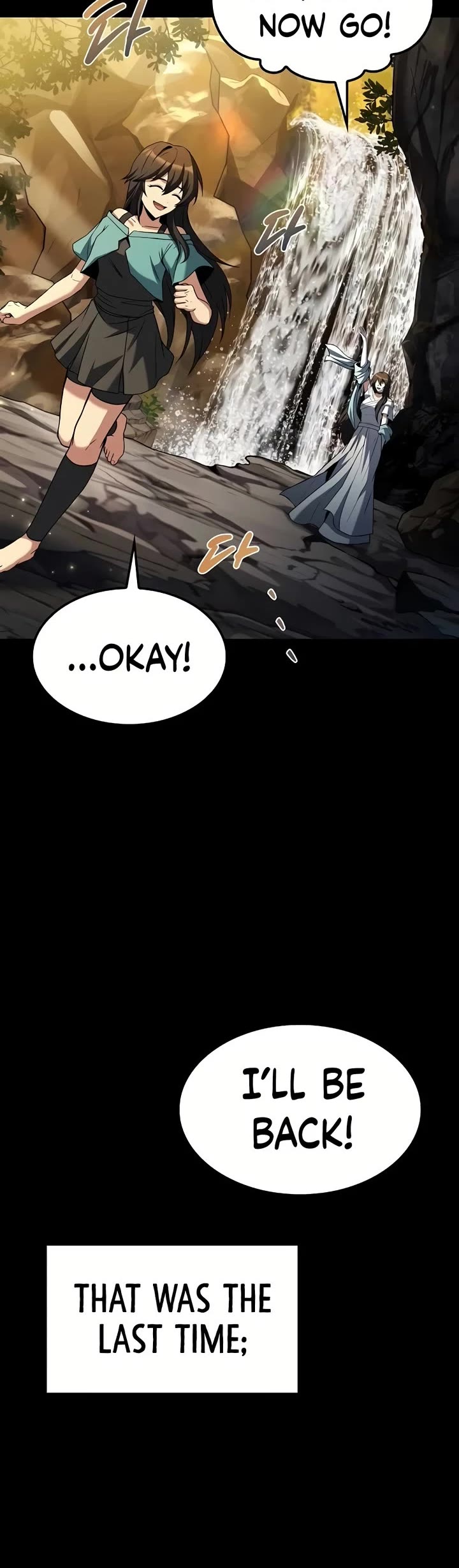 The Archmage's Restaurant chapter 67 page 39