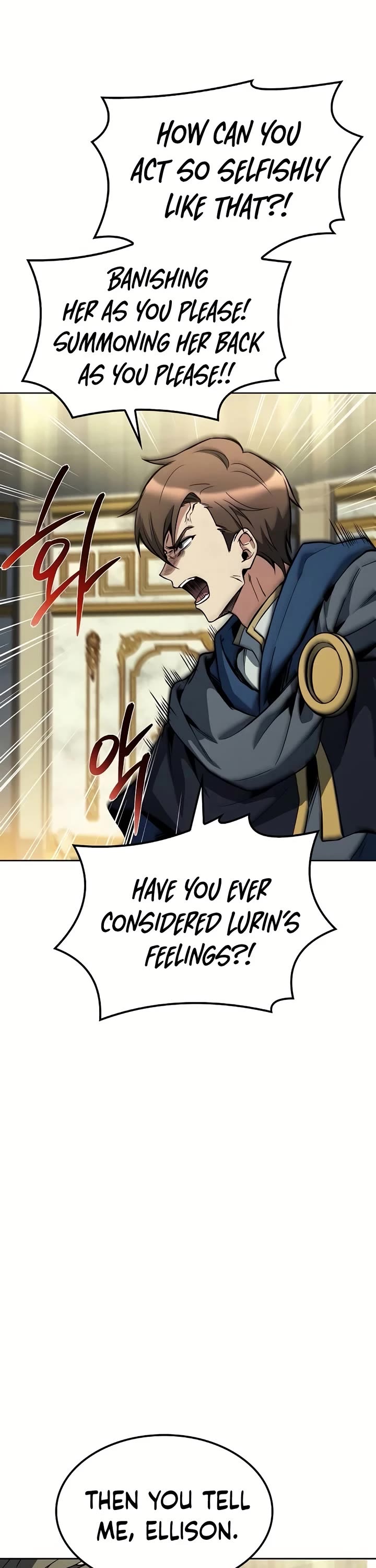 The Archmage's Restaurant chapter 67 page 51