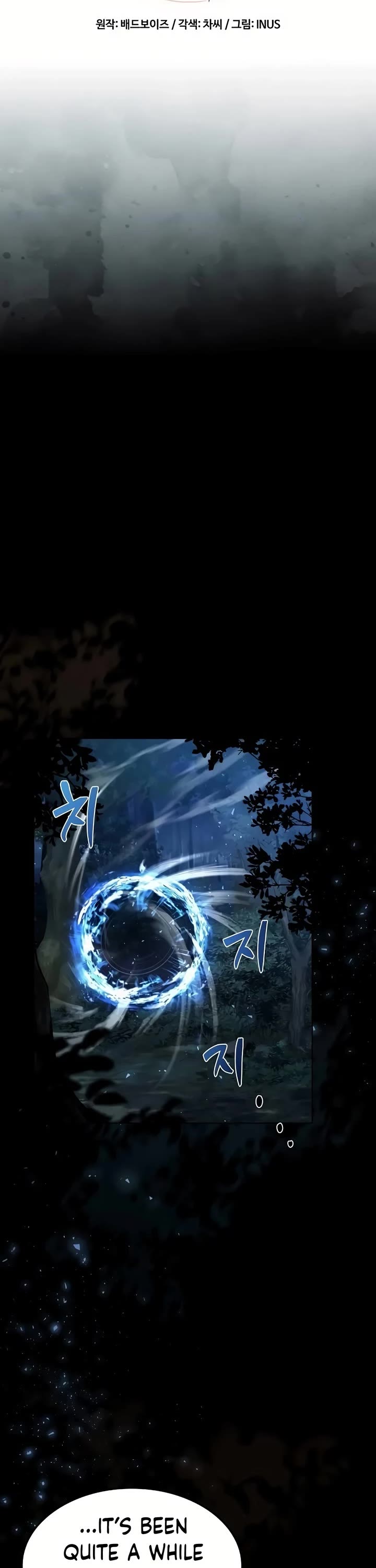 The Archmage's Restaurant chapter 67 page 7