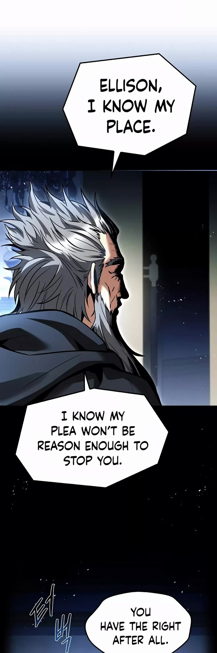 The Archmage's Restaurant chapter 68 page 10