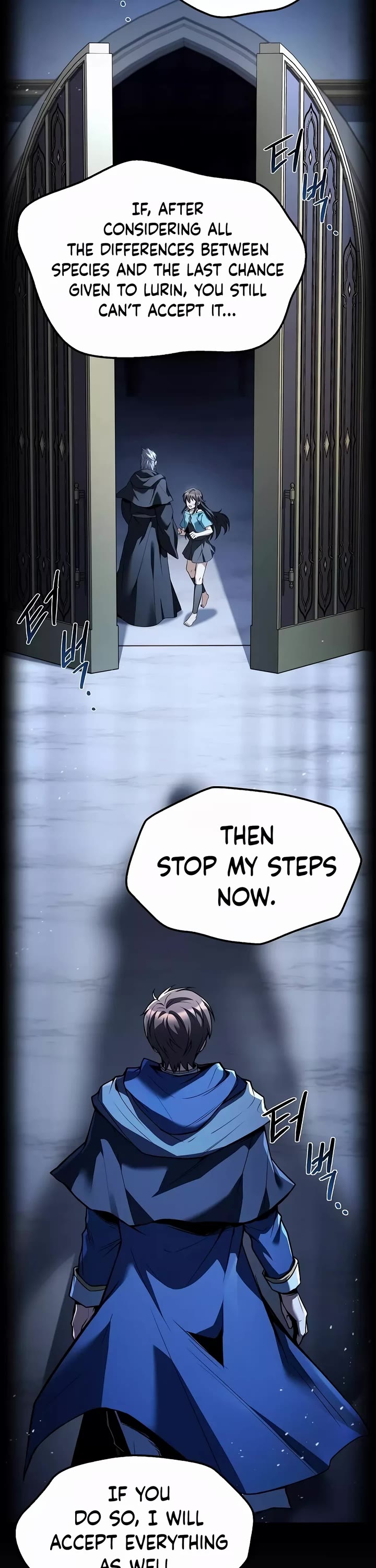 The Archmage's Restaurant chapter 68 page 11