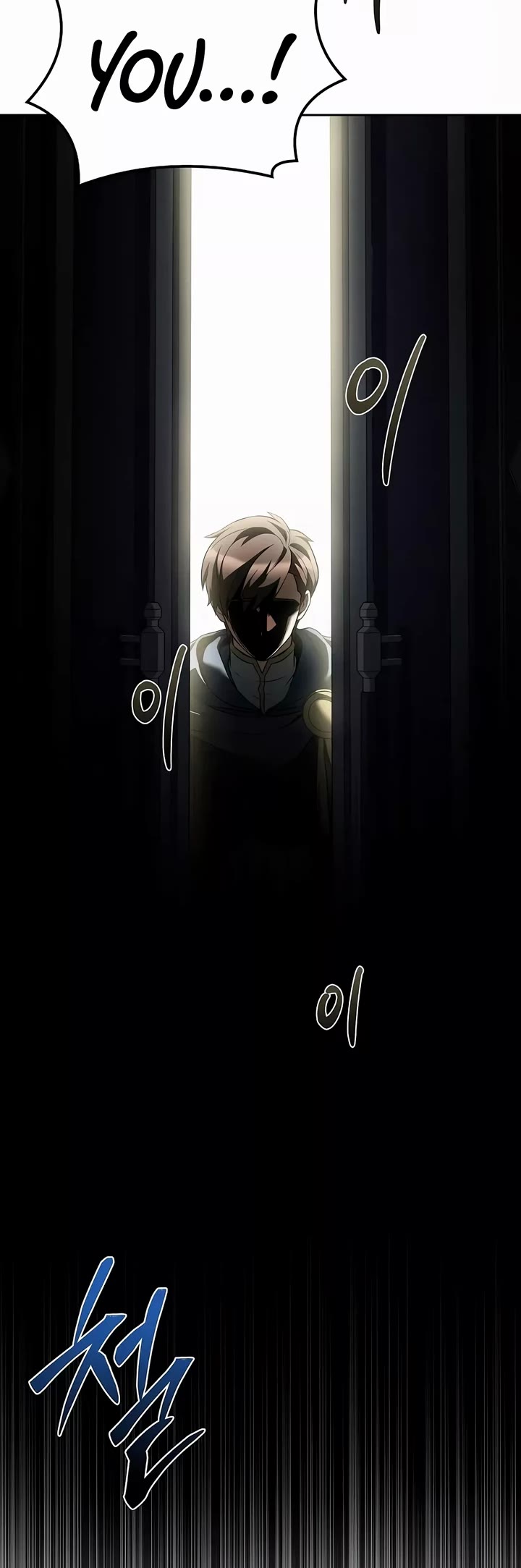 The Archmage's Restaurant chapter 68 page 14