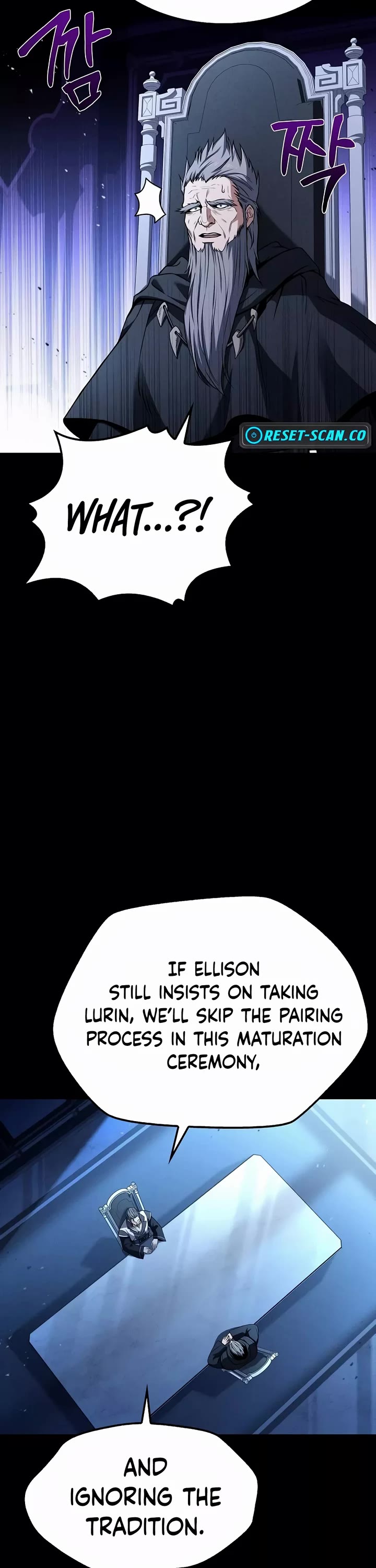 The Archmage's Restaurant chapter 68 page 43