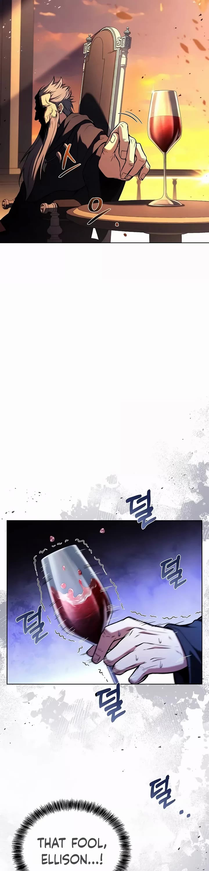 The Archmage's Restaurant chapter 68 page 46