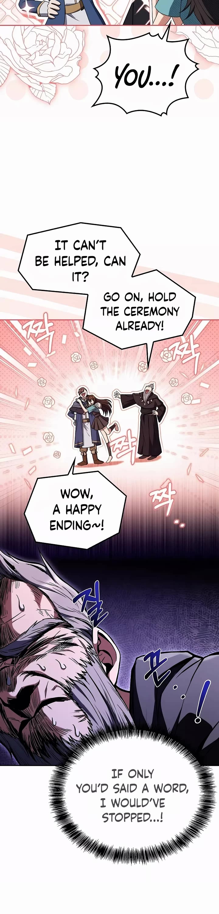 The Archmage's Restaurant chapter 68 page 48